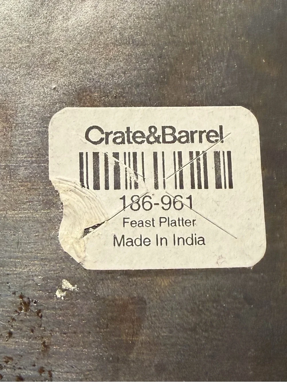 Crate and Barrel Hammered Iron Serving Platter with Handles - 14 in